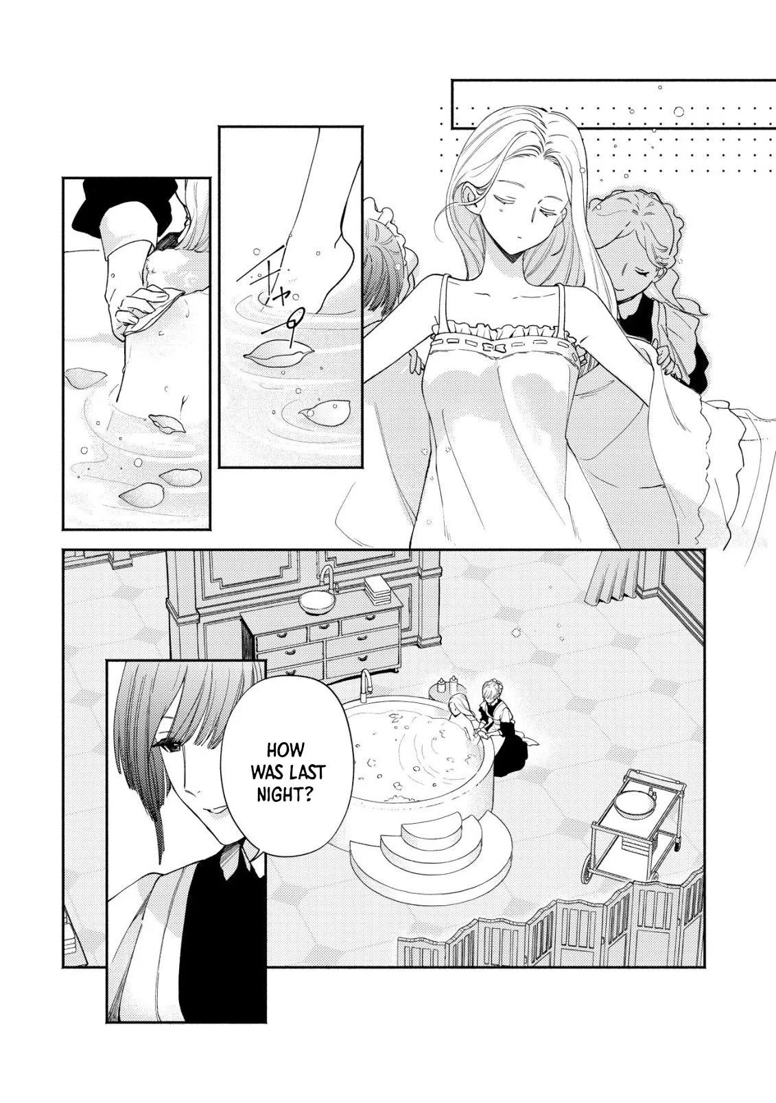 In My Second Life, I Won’t Be a Trophy Queen! Chapter 7 page 15 - 