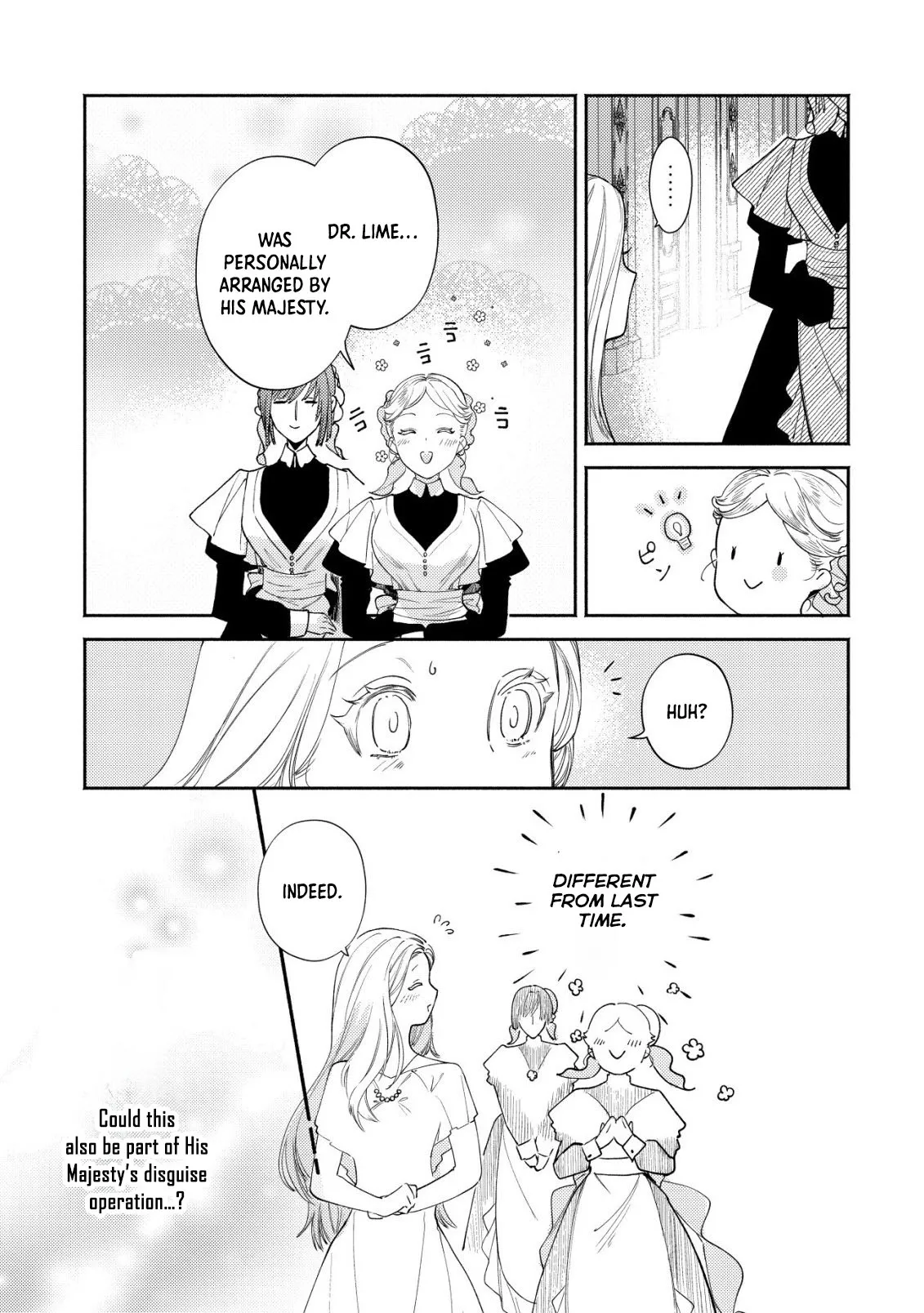 In My Second Life, I Won’t Be a Trophy Queen! Chapter 7 page 18 - 