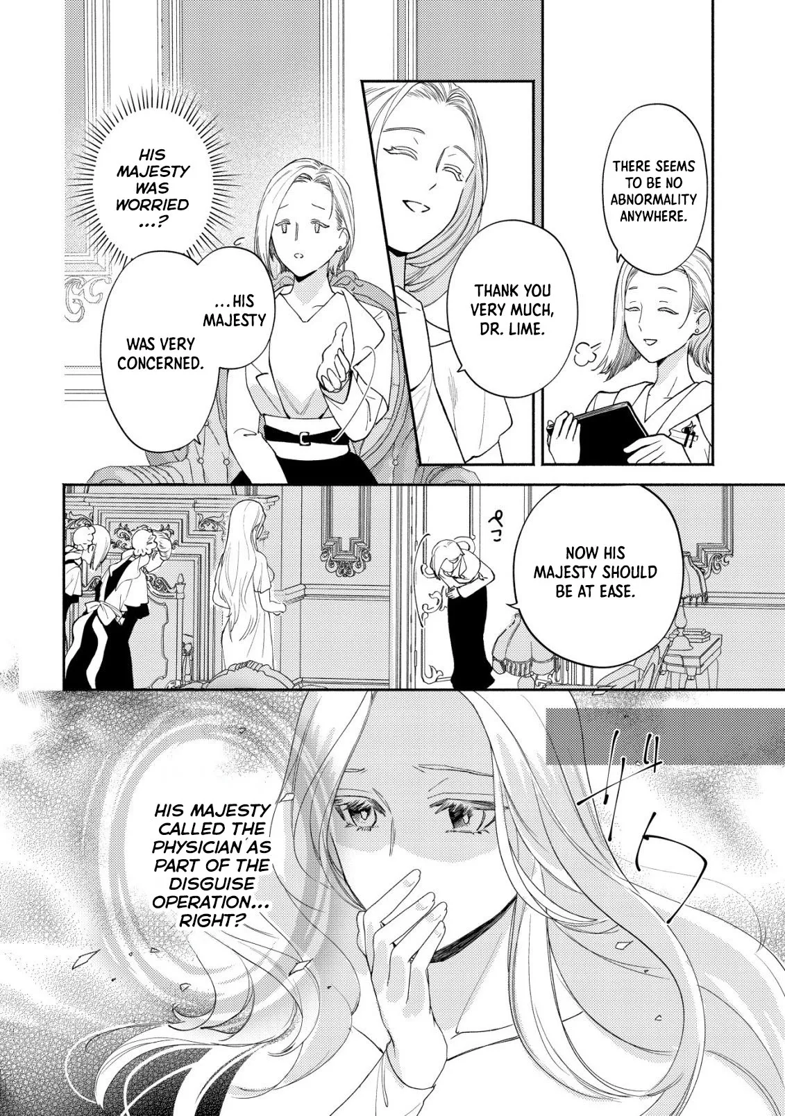 In My Second Life, I Won’t Be a Trophy Queen! Chapter 7 page 19 - 