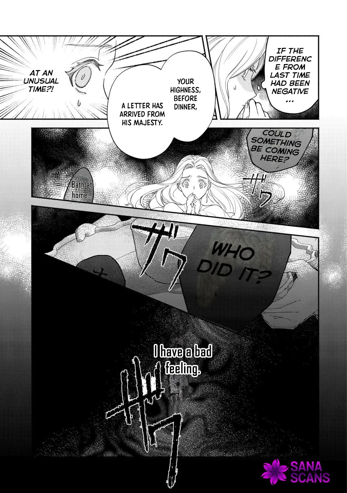 In My Second Life, I Won’t Be a Trophy Queen! Chapter 7 page 20 - 
