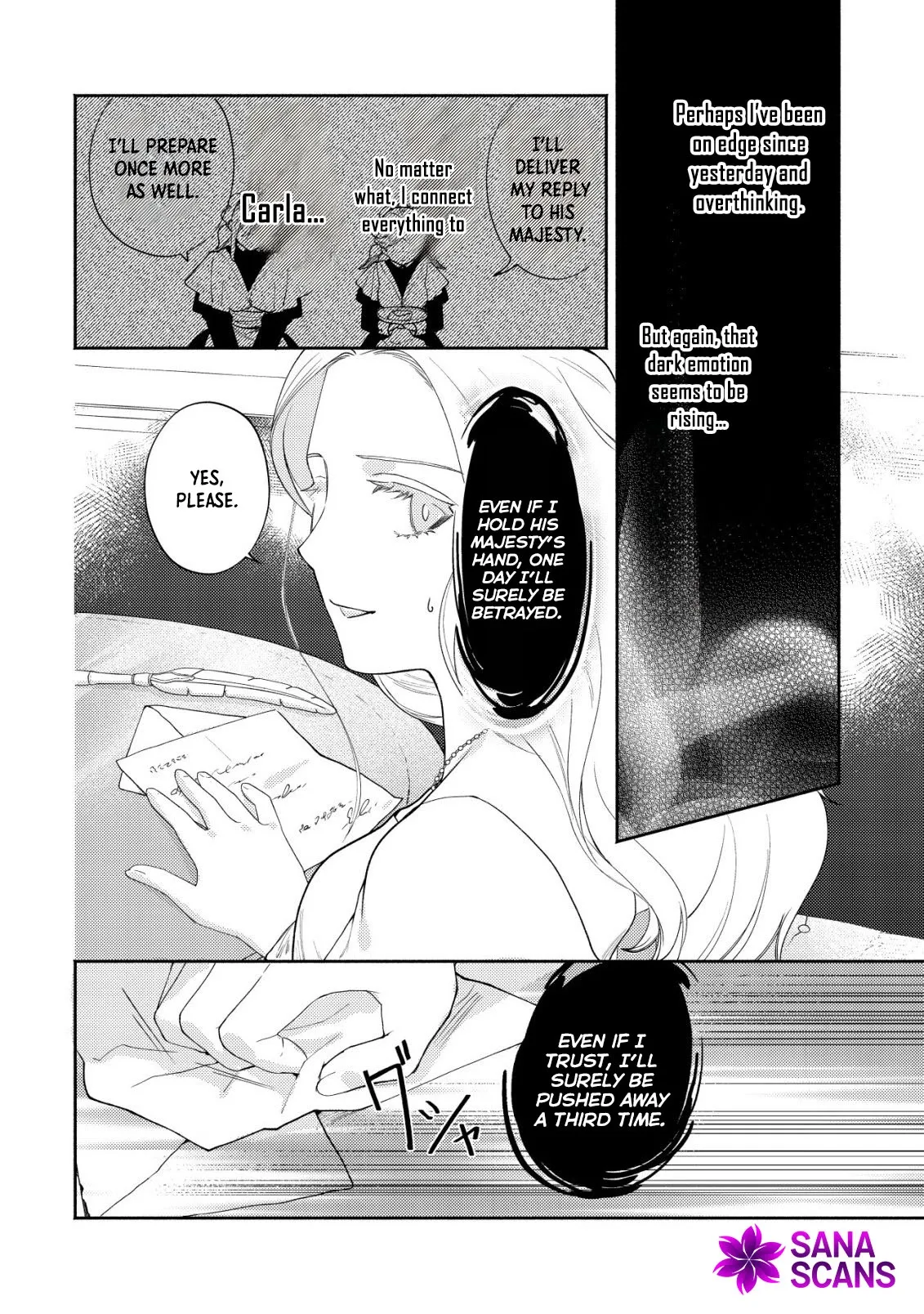 In My Second Life, I Won’t Be a Trophy Queen! Chapter 7 page 23 - 