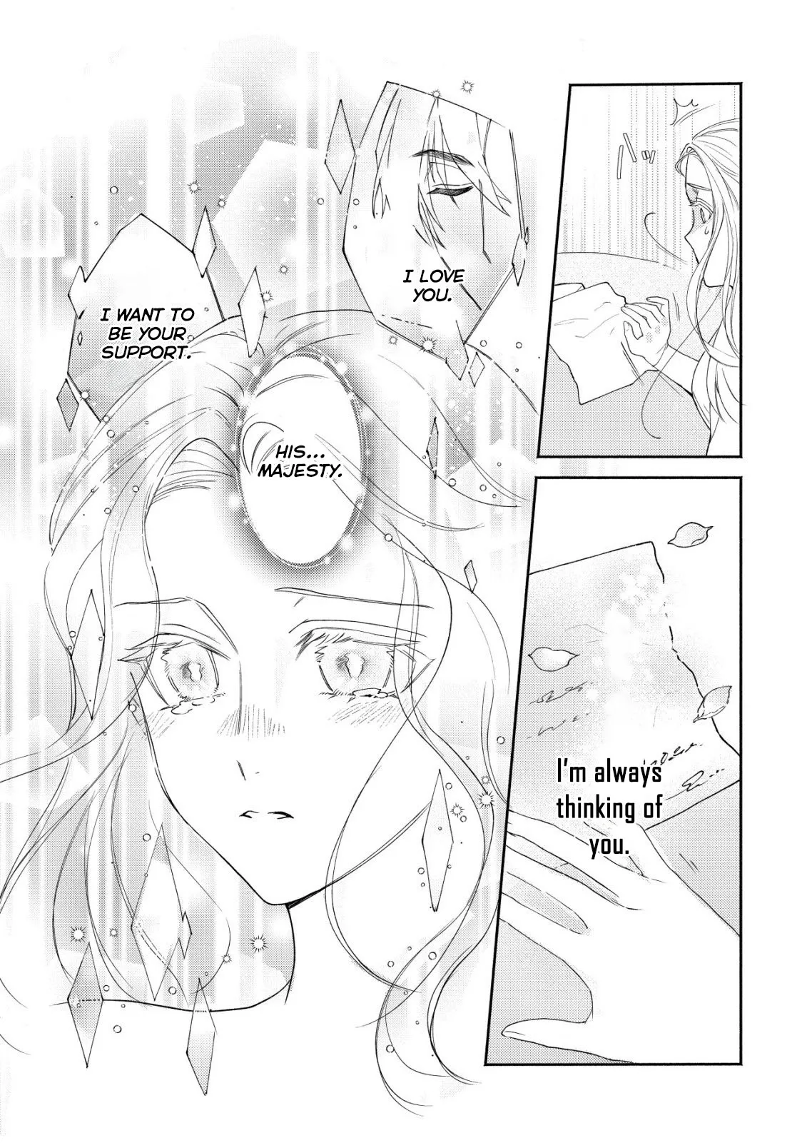 In My Second Life, I Won’t Be a Trophy Queen! Chapter 7 page 24 - 