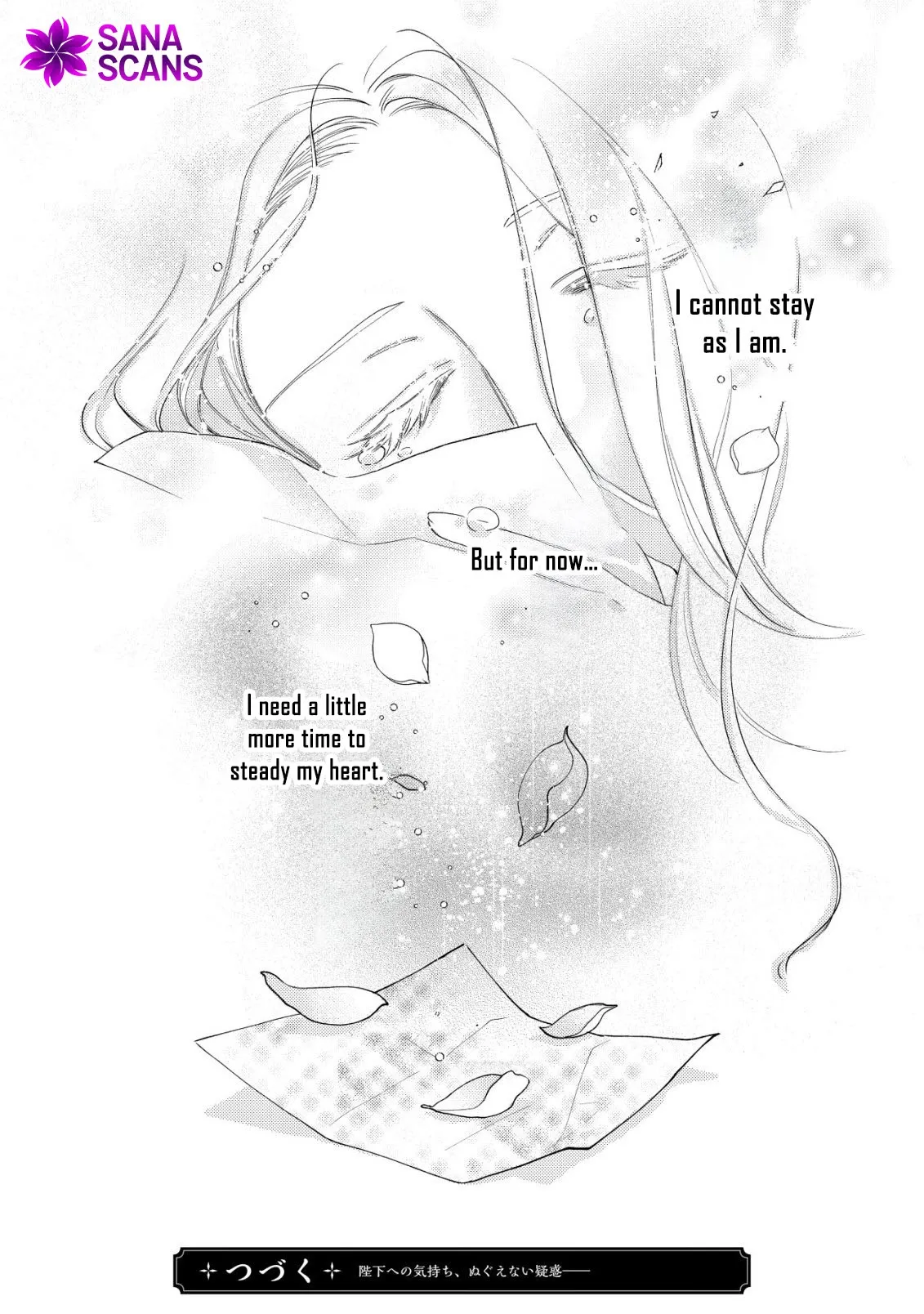 In My Second Life, I Won’t Be a Trophy Queen! Chapter 7 page 26 - 