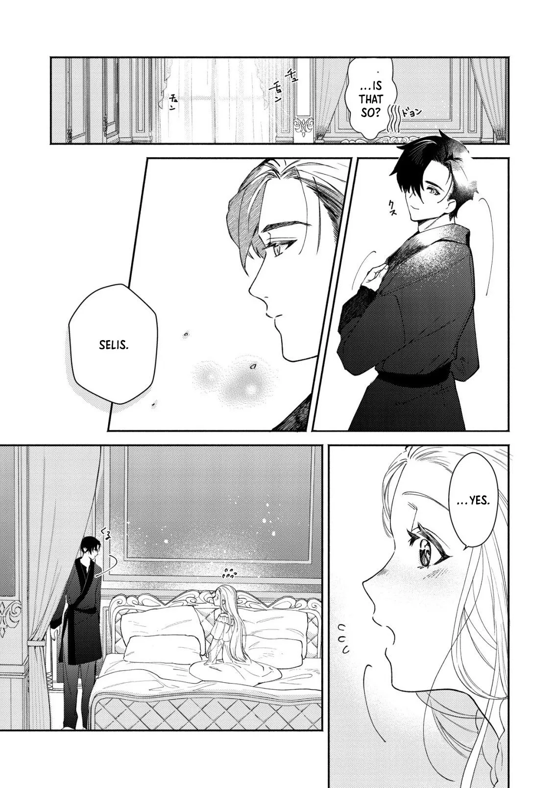 In My Second Life, I Won’t Be a Trophy Queen! Chapter 7 page 8 - 