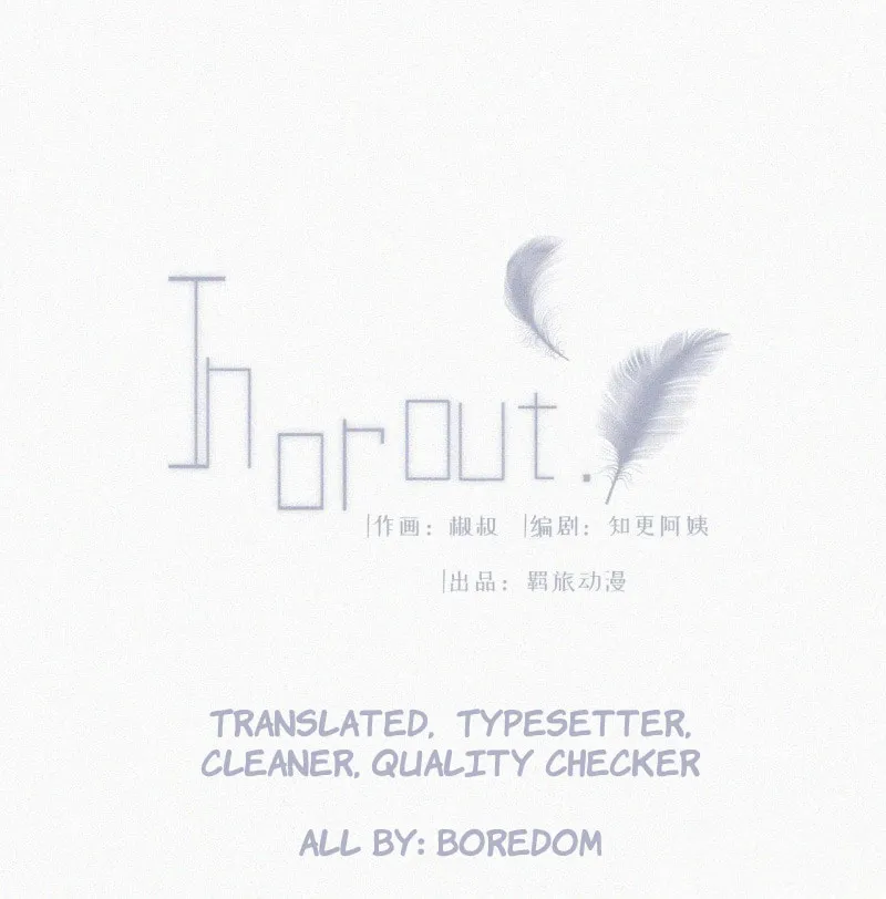 In or Out Chapter 1 page 1 - 