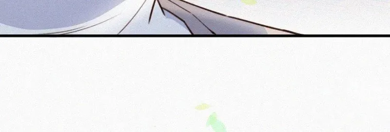 In or Out Chapter 1 page 25 - 
