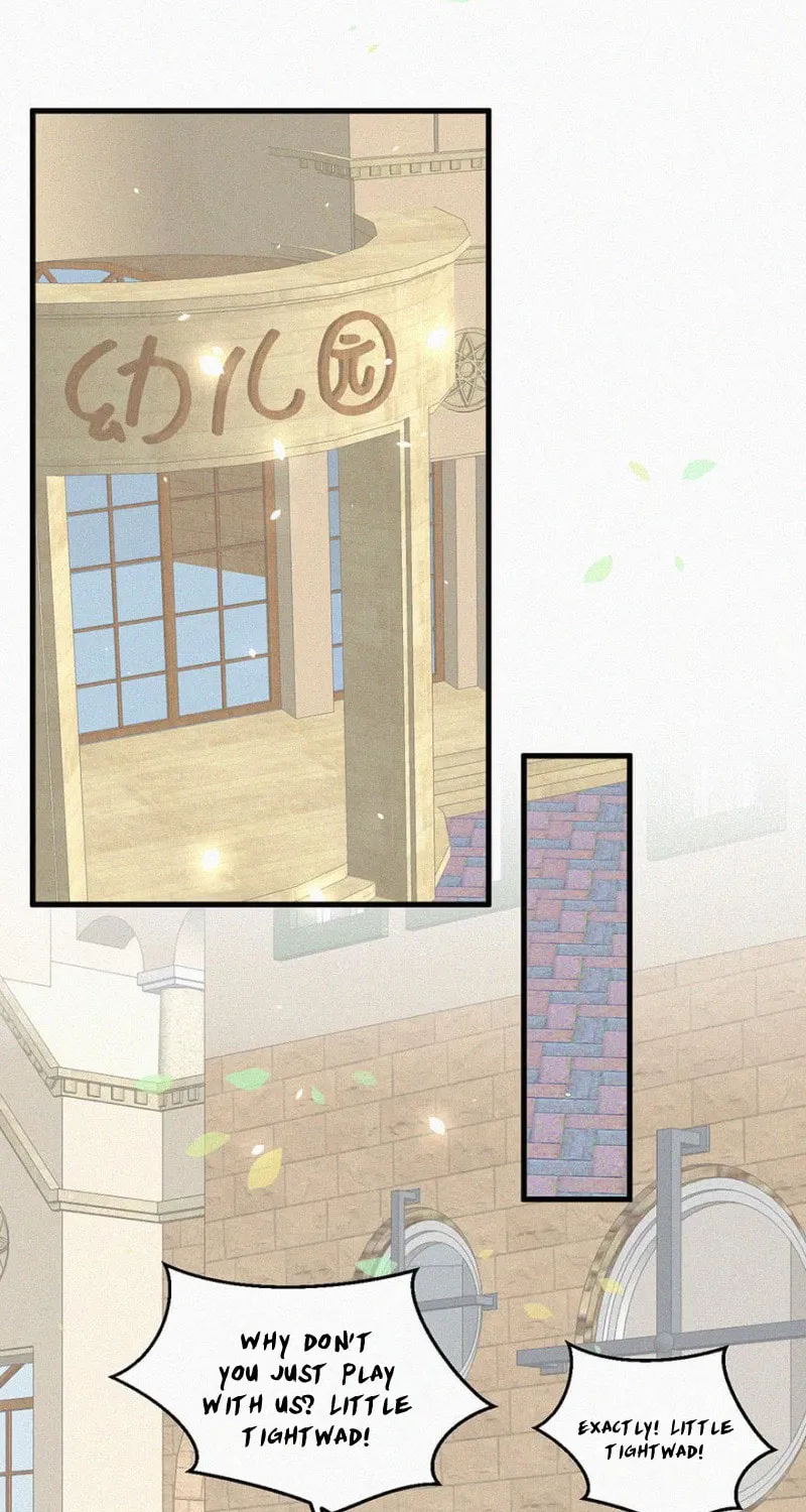 In or Out Chapter 1 page 26 - 