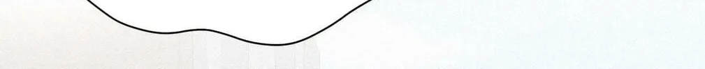In or Out Chapter 10 page 62 - 