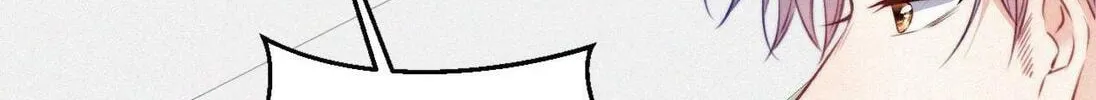 In or Out Chapter 10 page 64 - 