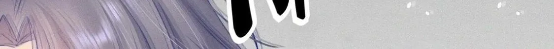 In or Out Chapter 11 page 25 - 