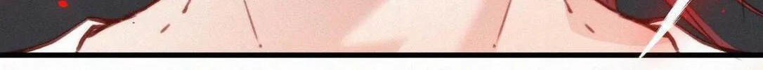 In or Out Chapter 11 page 60 - 