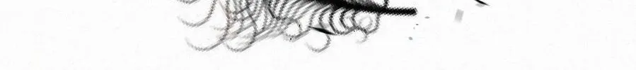 In or Out Chapter 12 page 70 - 