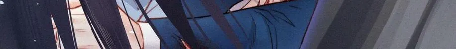 In or Out Chapter 12 page 72 - 