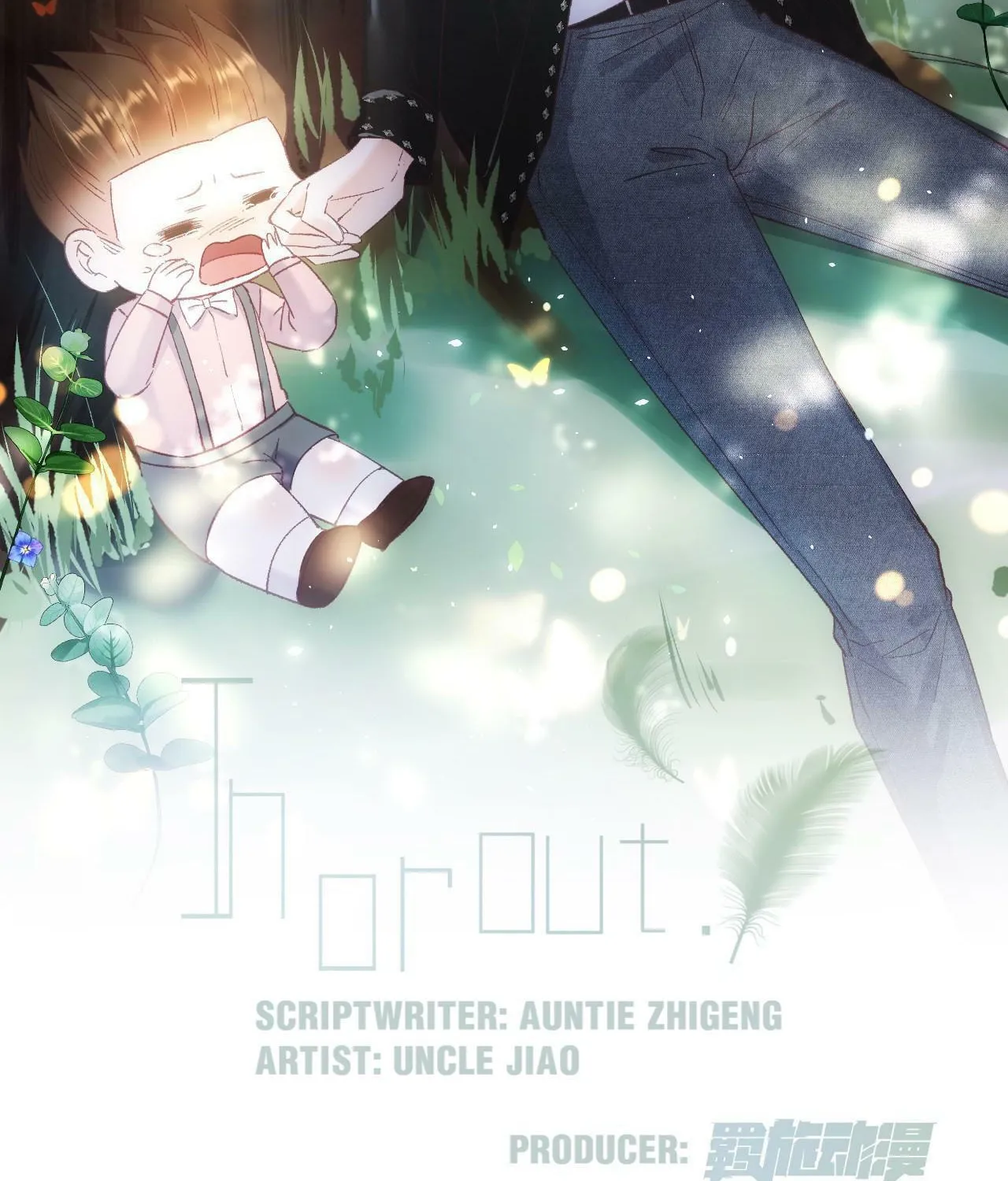 In or Out Chapter 13 page 2 - 
