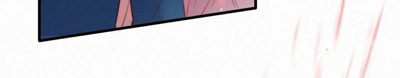 In or Out Chapter 13 page 17 - 