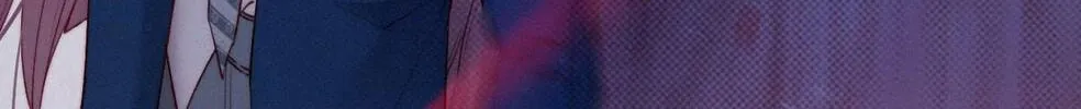 In or Out Chapter 13 page 19 - 