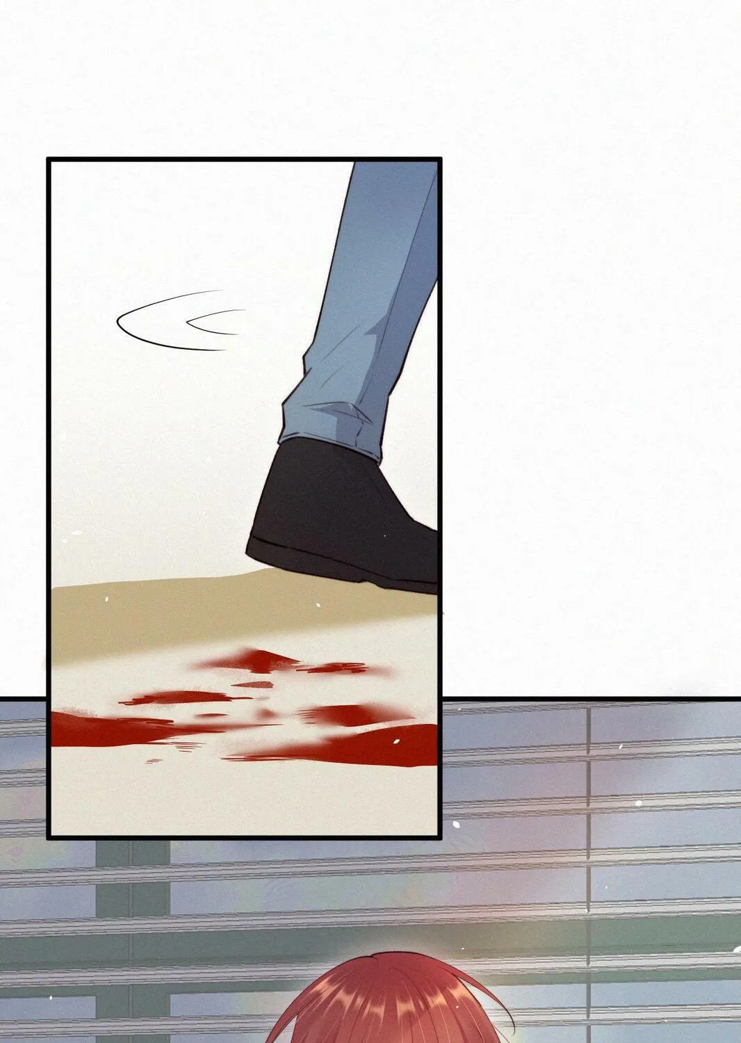 In or Out Chapter 13 page 28 - 