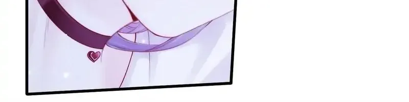 In or Out Chapter 139 page 17 - 