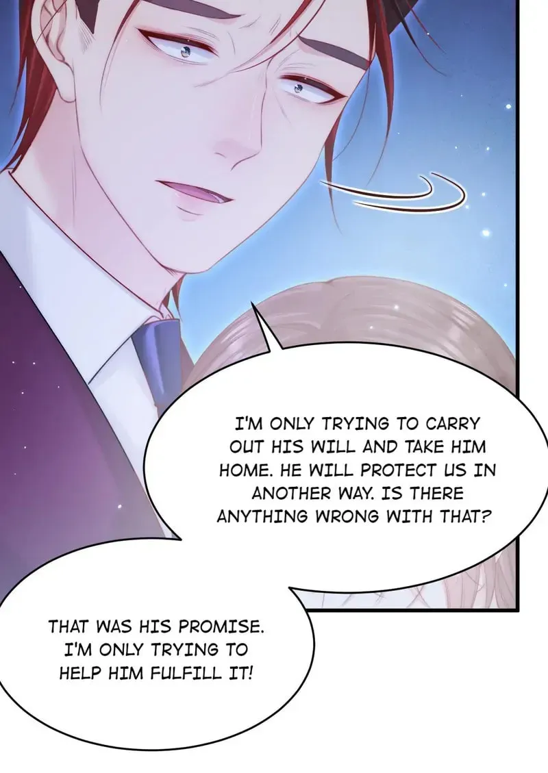 In or Out Chapter 139 page 40 - 