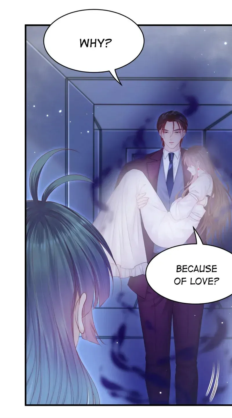 In or Out Chapter 139 page 5 - 