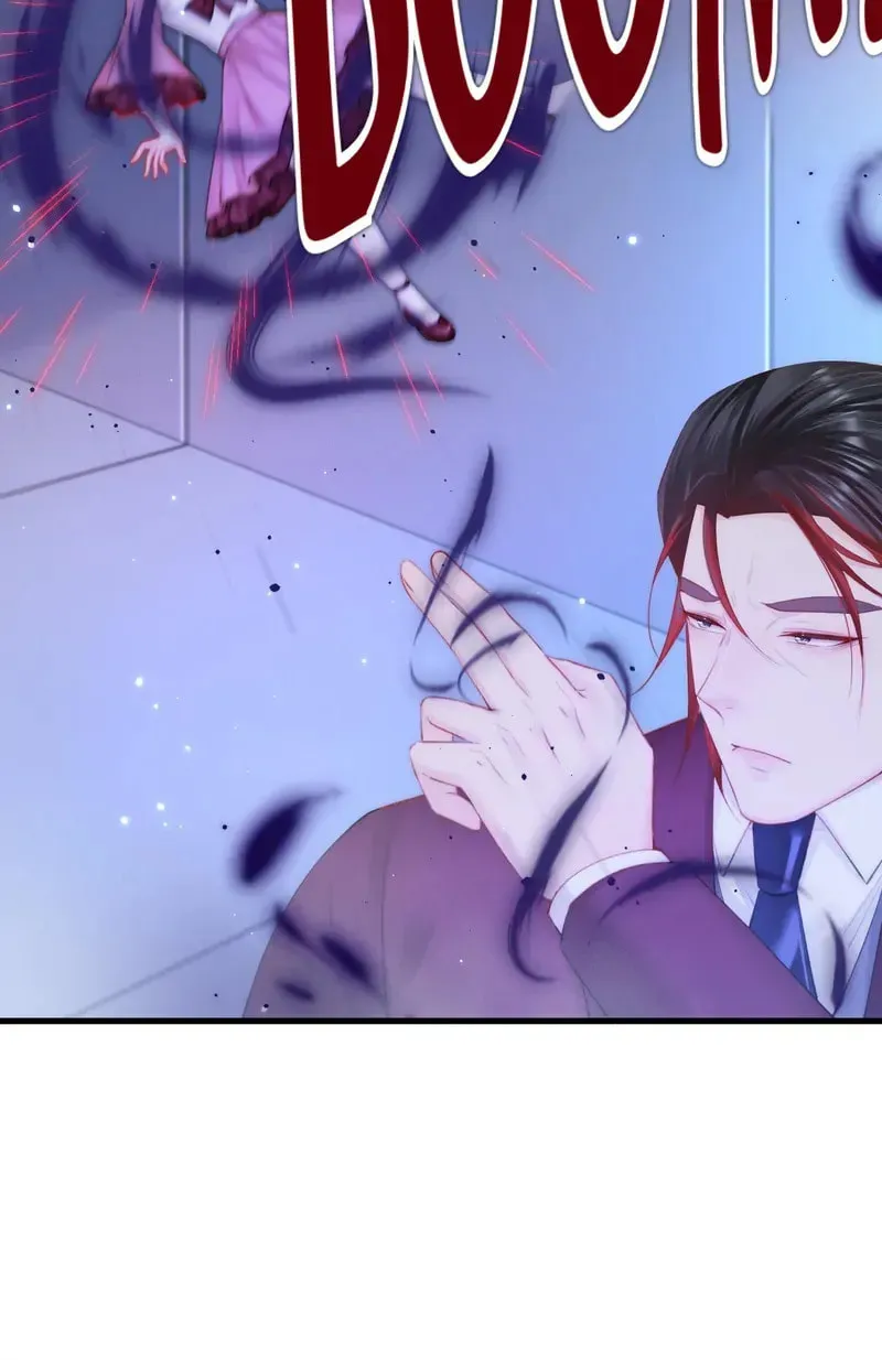 In or Out Chapter 139 page 46 - 