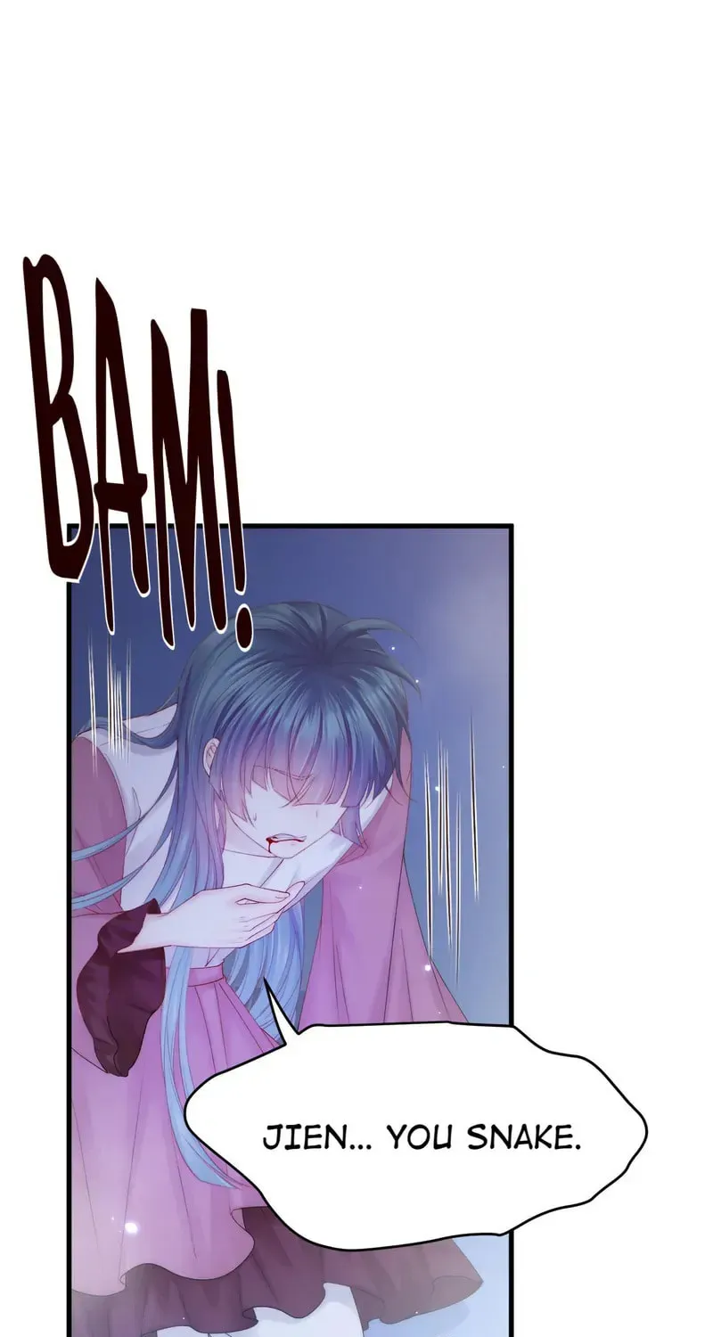 In or Out Chapter 139 page 47 - 