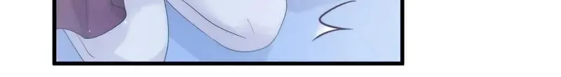 In or Out Chapter 139 page 48 - 