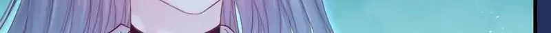 In or Out Chapter 139 page 7 - 
