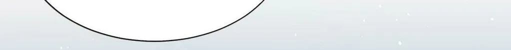 In or Out Chapter 14 page 19 - 
