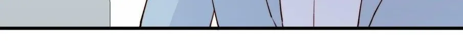 In or Out Chapter 14 page 6 - 