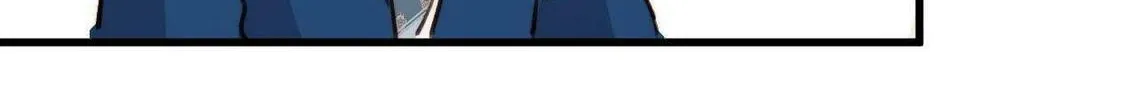 In or Out Chapter 14 page 69 - 