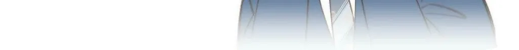 In or Out Chapter 14 page 81 - 