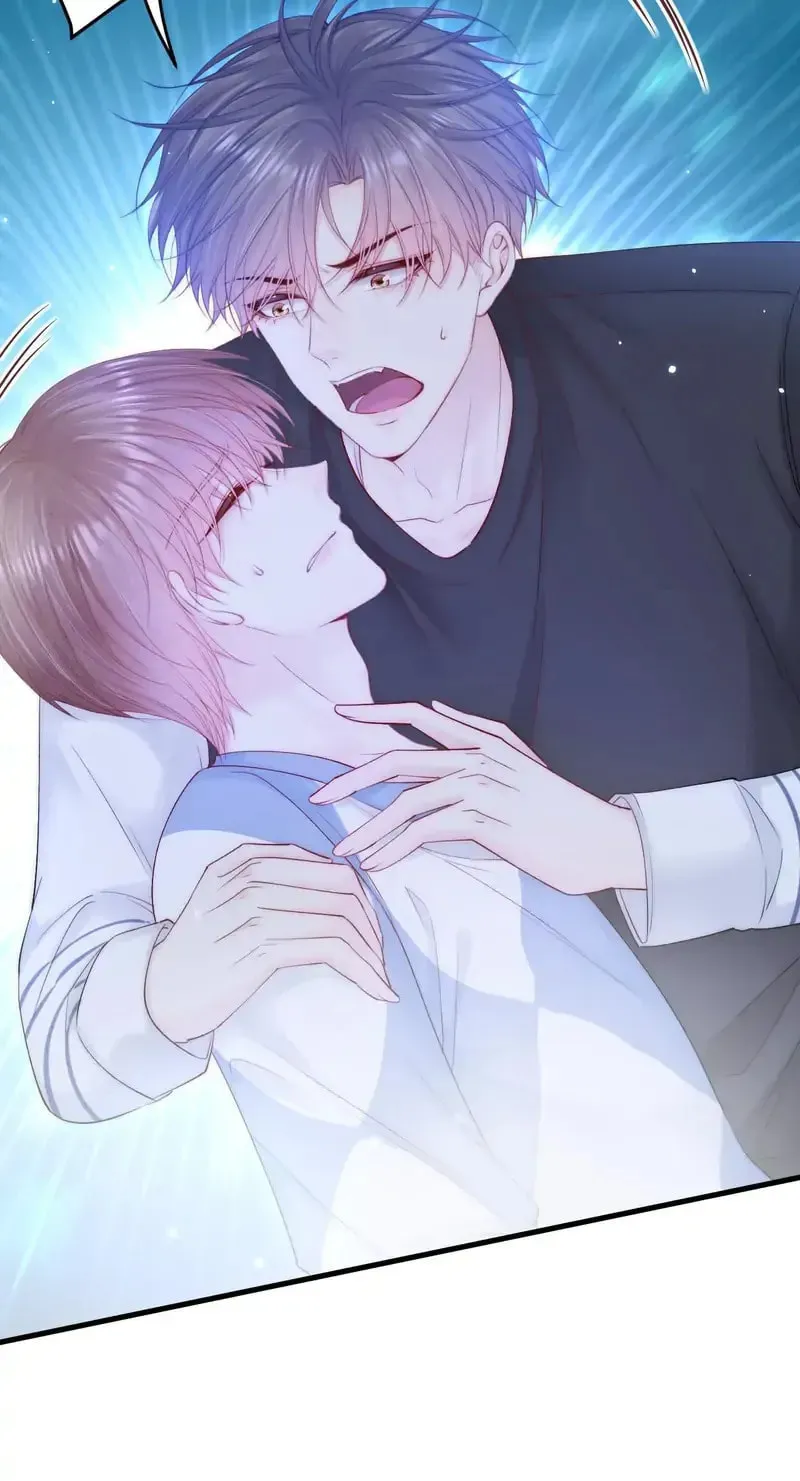 In or Out Chapter 140 page 17 - 