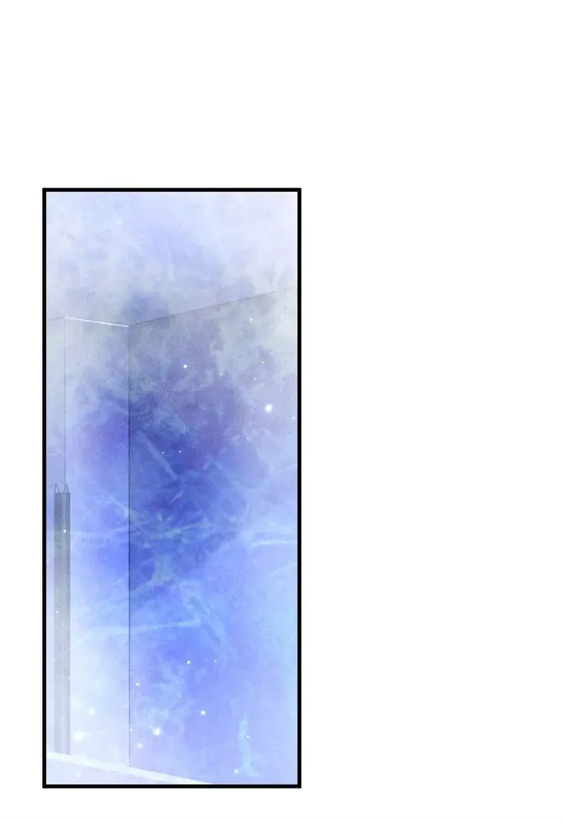 In or Out Chapter 140 page 3 - 