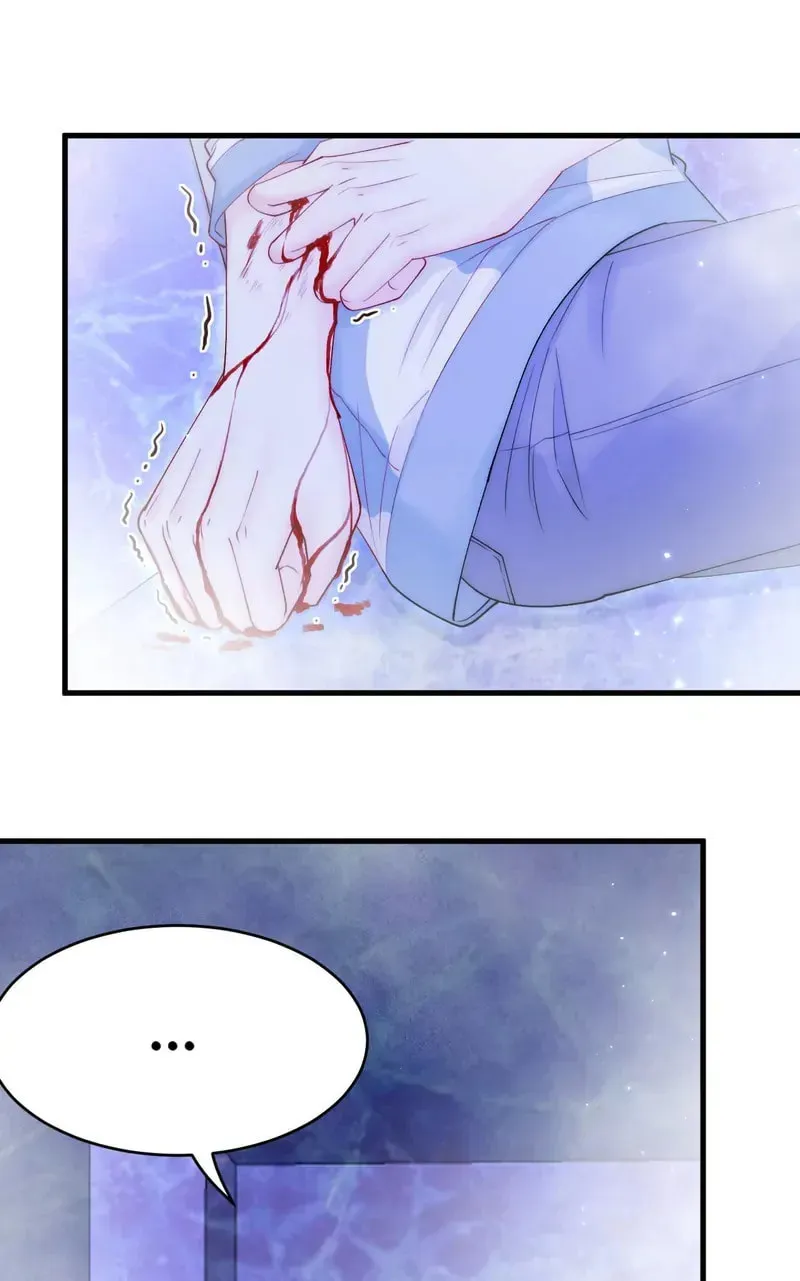 In or Out Chapter 140 page 5 - 