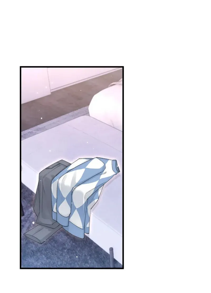 In or Out Chapter 140 page 48 - 