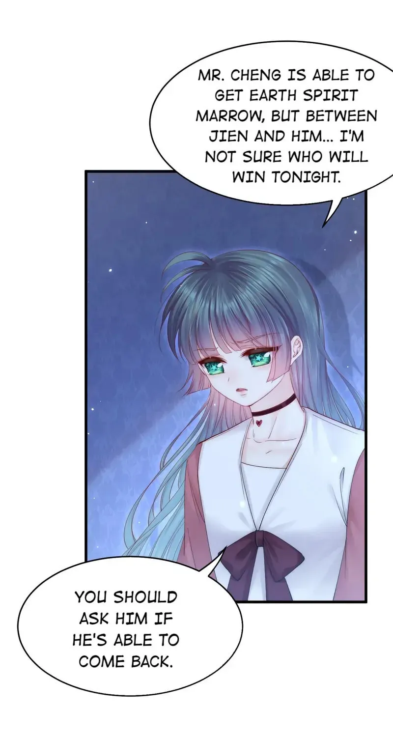 In or Out Chapter 141 page 12 - 