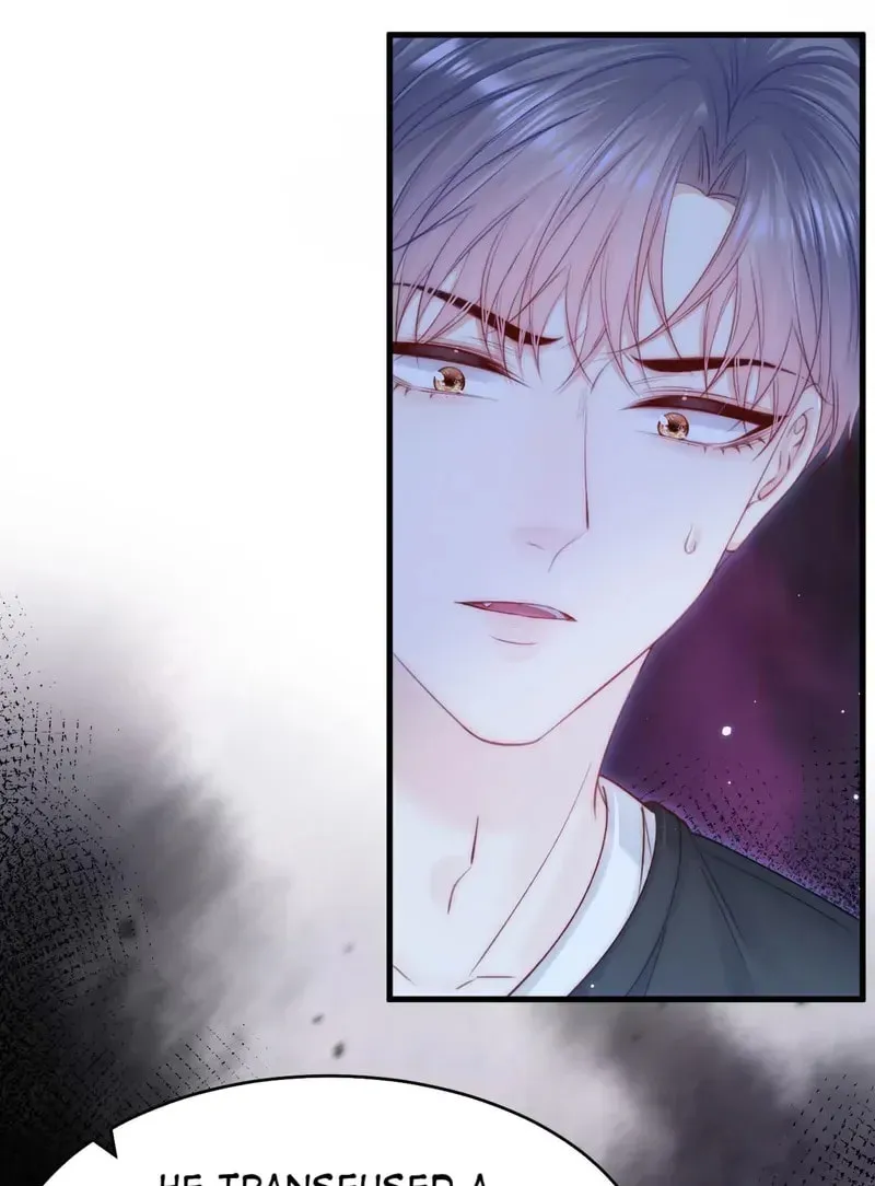 In or Out Chapter 141 page 16 - 