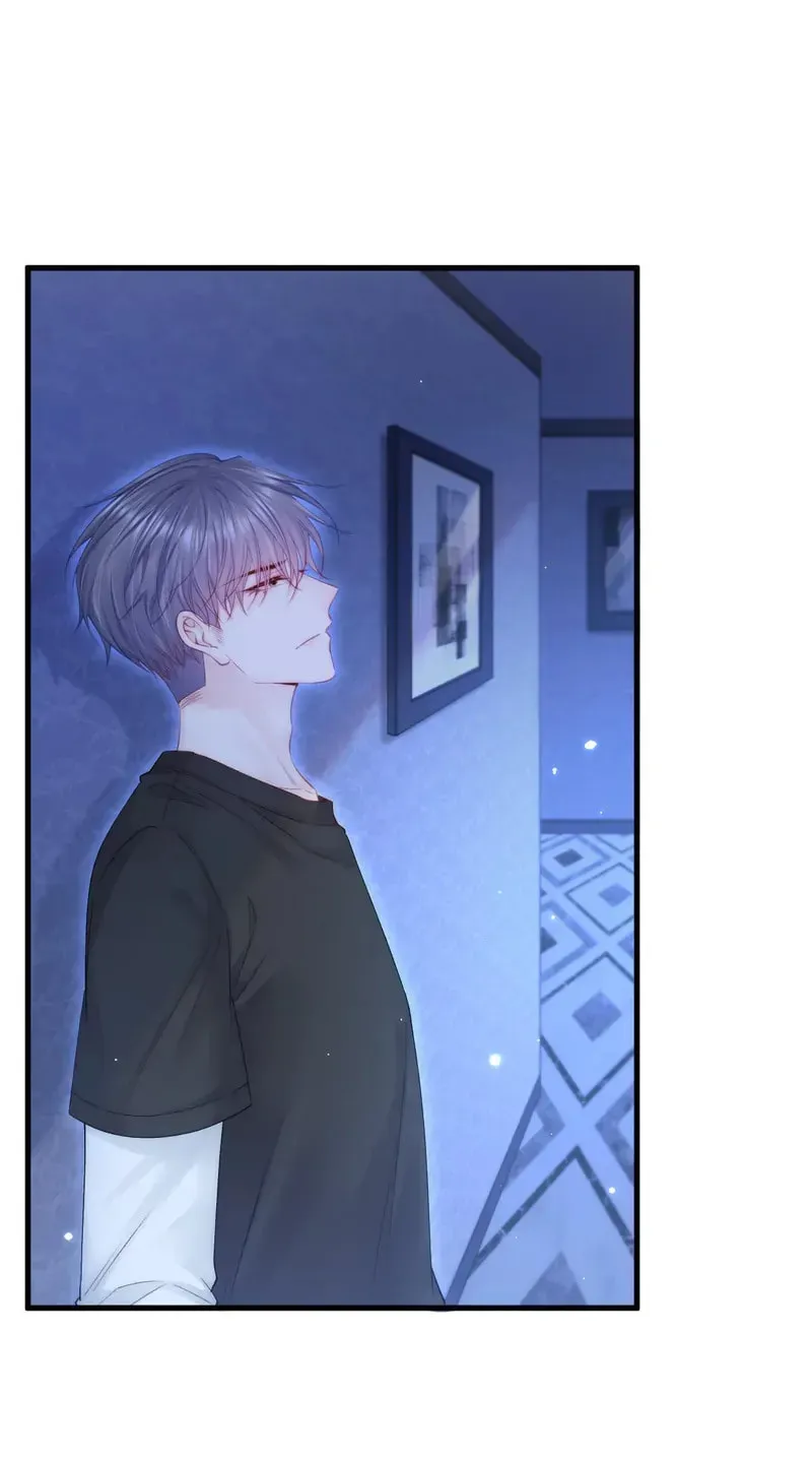 In or Out Chapter 141 page 3 - 