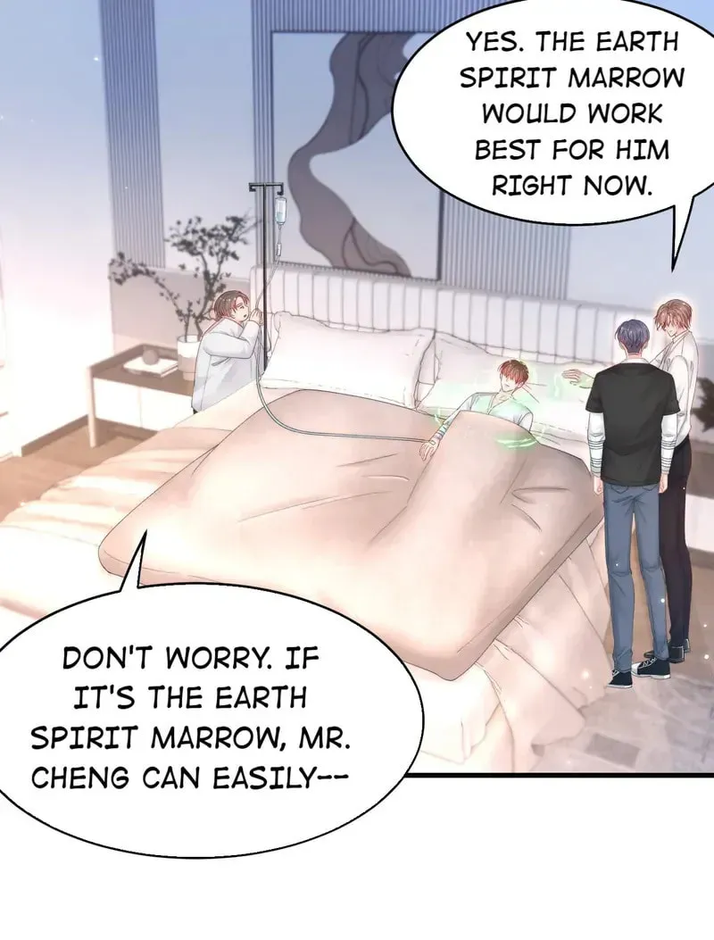 In or Out Chapter 141 page 46 - 