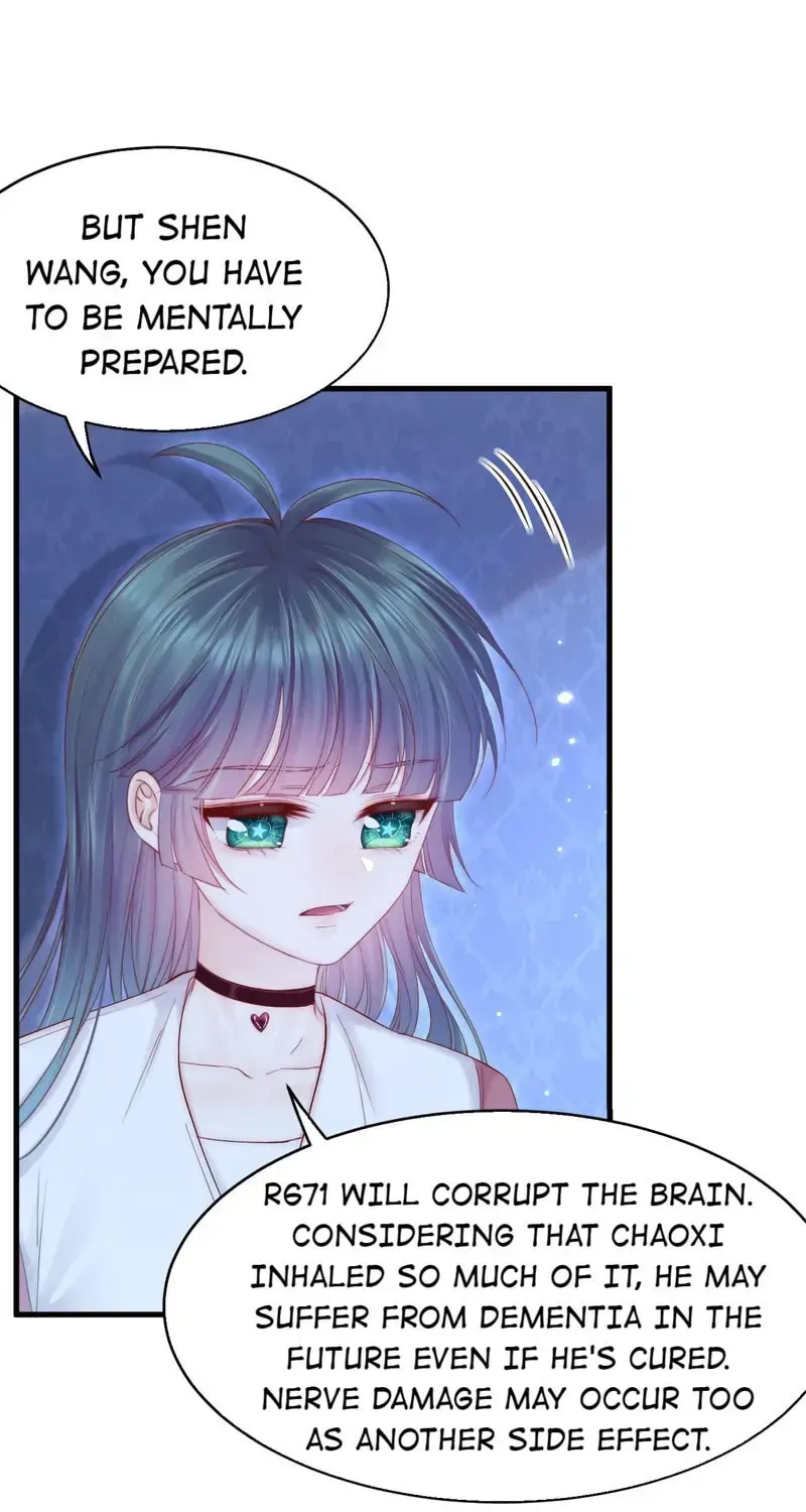 In or Out Chapter 141 page 8 - 