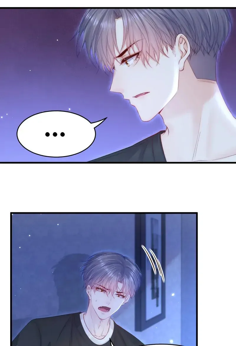 In or Out Chapter 141 page 10 - 