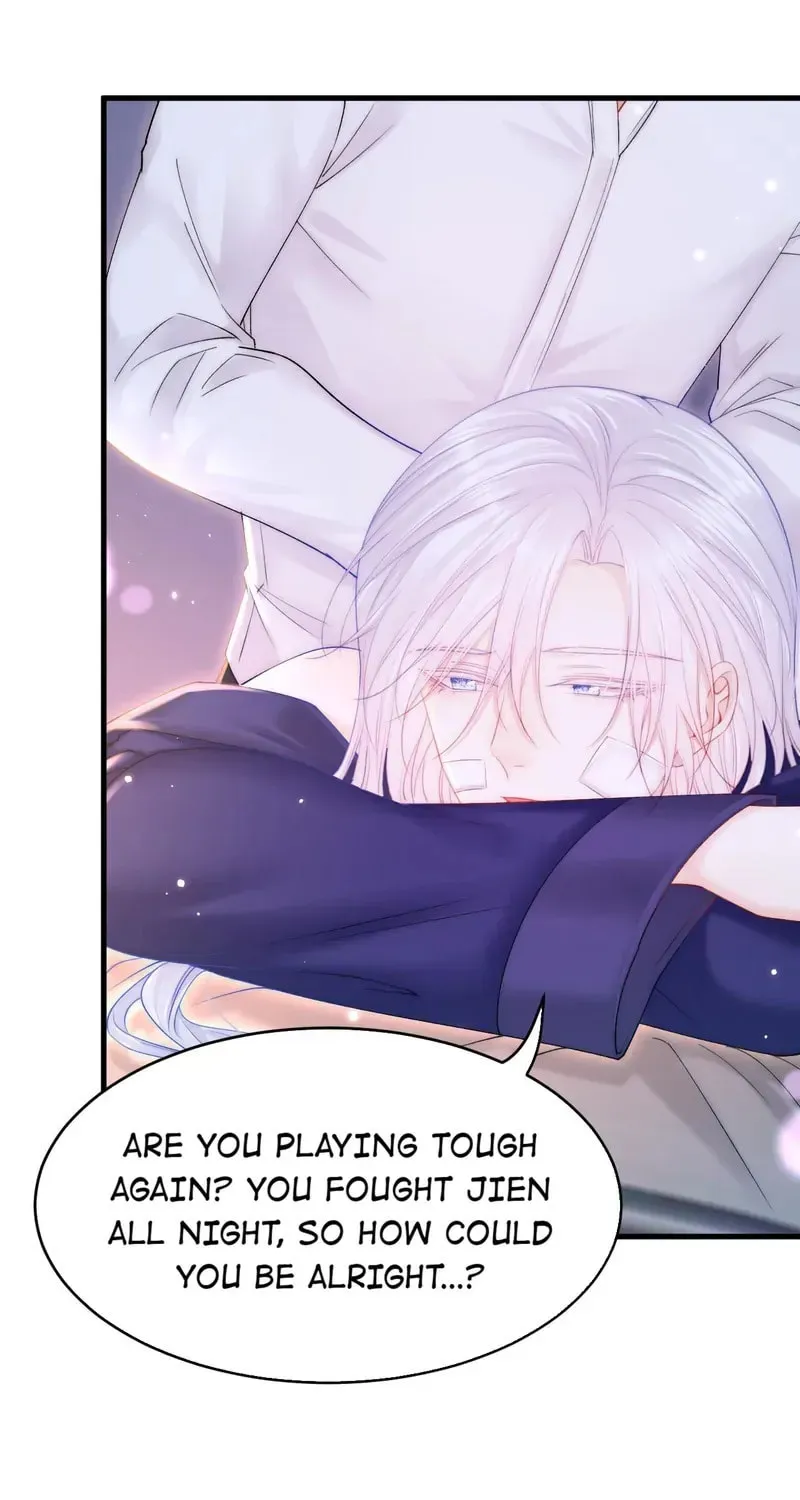In or Out Chapter 142 page 12 - 