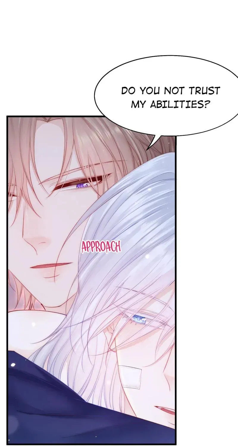 In or Out Chapter 142 page 14 - 