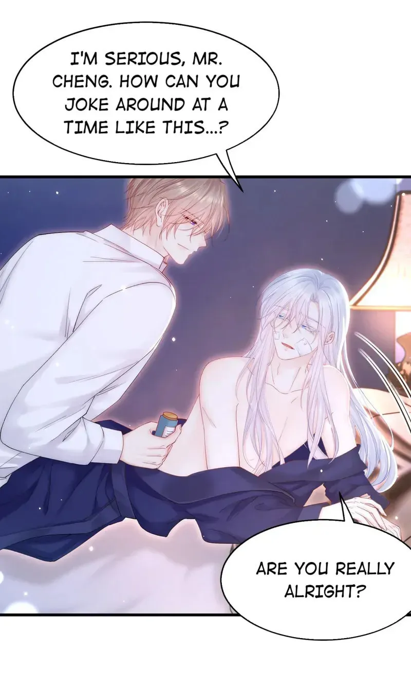 In or Out Chapter 142 page 16 - 