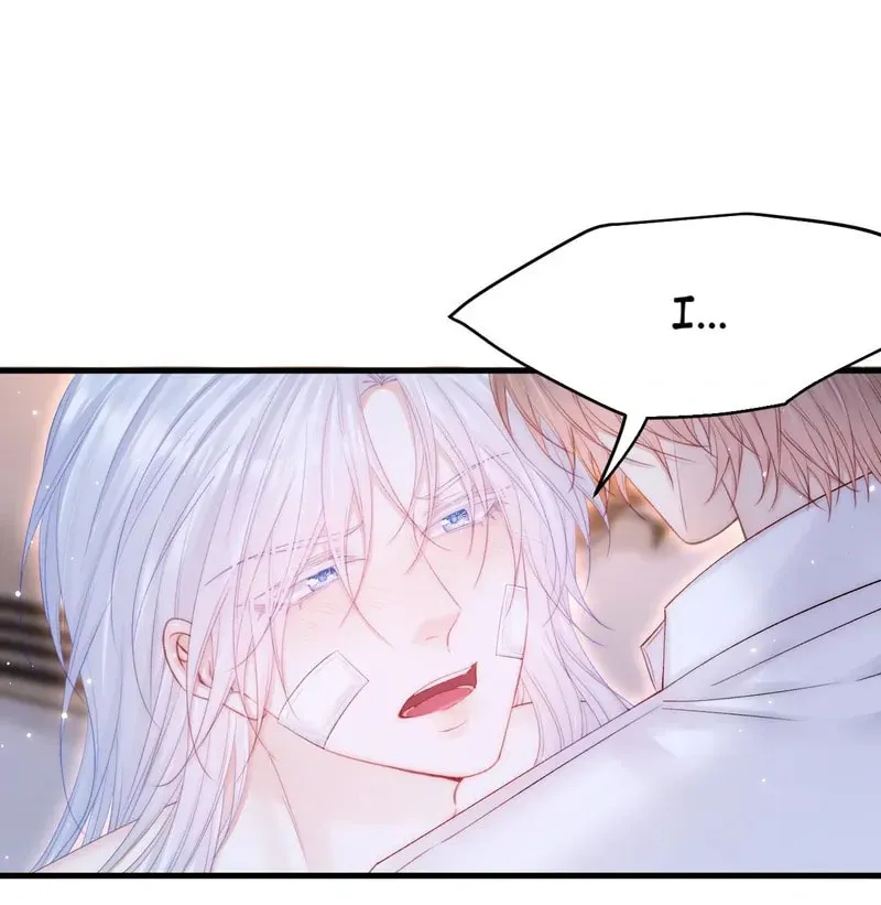 In or Out Chapter 142 page 20 - 