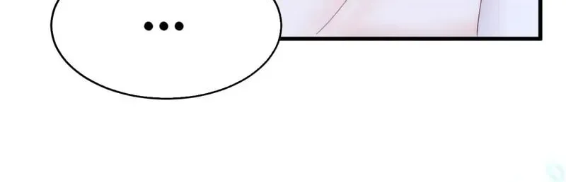 In or Out Chapter 142 page 25 - 