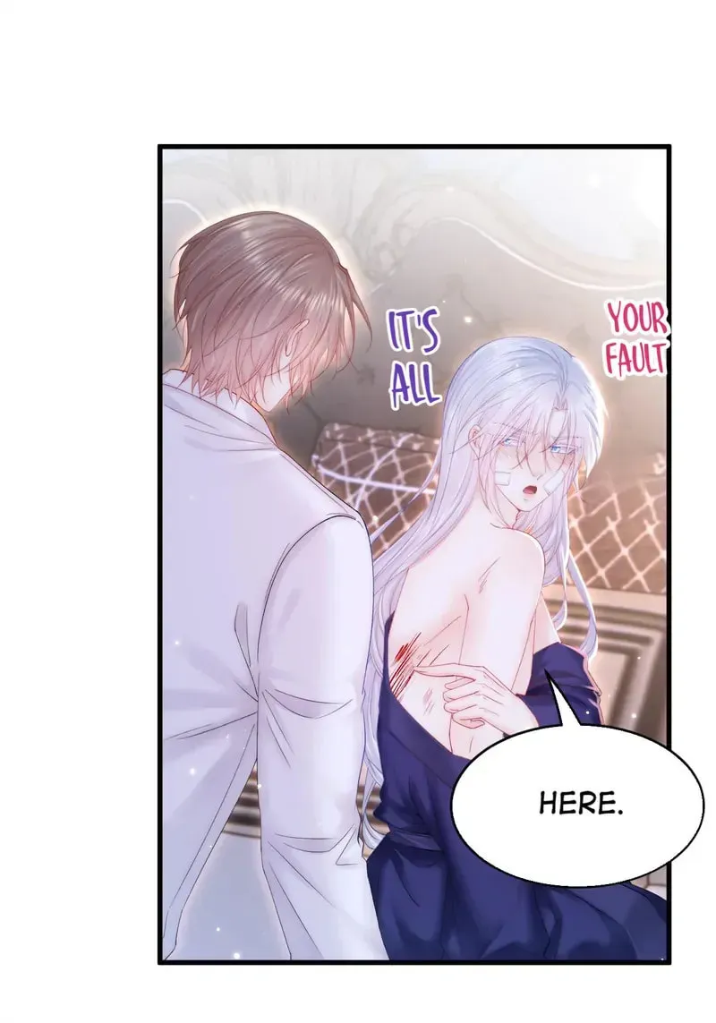 In or Out Chapter 142 page 29 - 