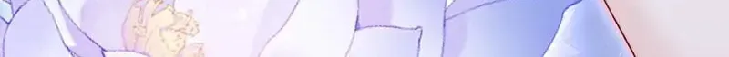 In or Out Chapter 142 page 35 - 