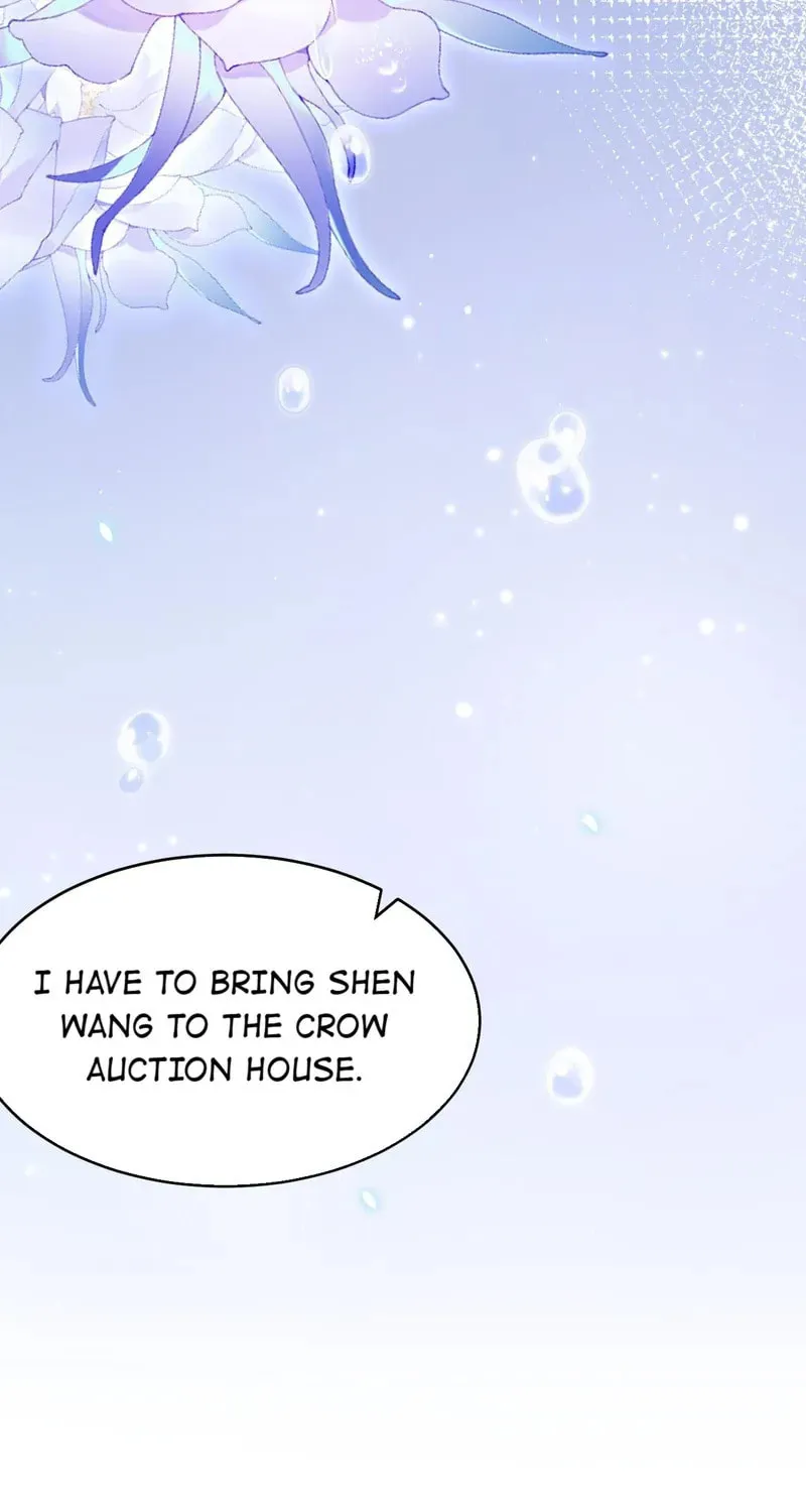 In or Out Chapter 142 page 40 - 